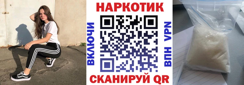 ГАШИШ Медвежьегорск