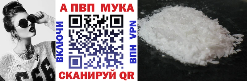 Где продают наркотики Медвежьегорск КОКАИН блэк спрут ССЫЛКА ГАШ АМФ Бошки Шишки Меф мяу мяу