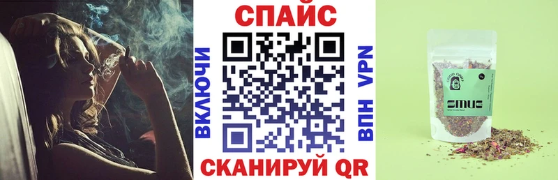 дарнет шоп  Медвежьегорск  БУТИРАТ бутандиол 