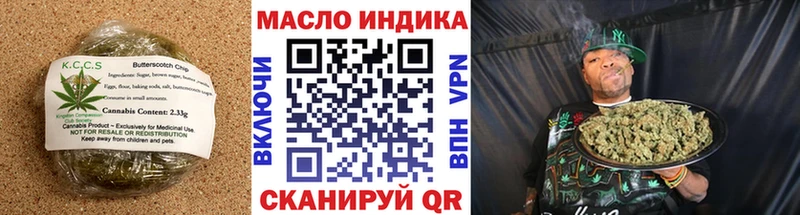 дарнет шоп  мега ONION  Canna-Cookies конопля  Медвежьегорск 
