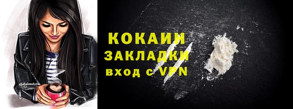 Альфа ПВП Котовск