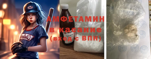 а пвп мука Белоозёрский