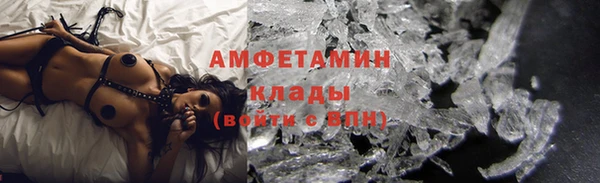 Альфа ПВП Котовск