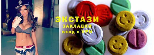 меф Красавино
