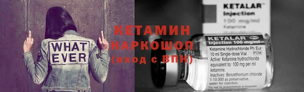 мдпв Кохма