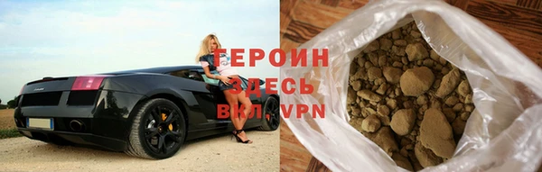 мяу мяу кристалл Богданович