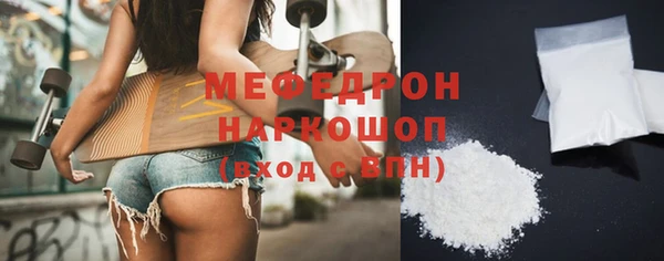 мдпв Кохма
