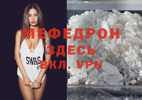 кокаин колумбия Сосновоборск