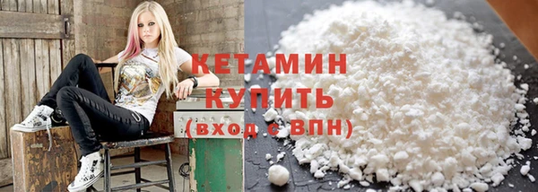 бутик Богородицк