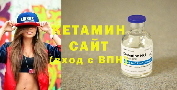 кокс Белокуриха