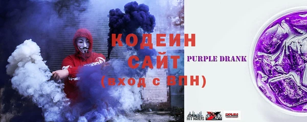 Альфа ПВП Котовск