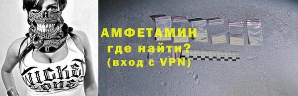 бутик Богородицк