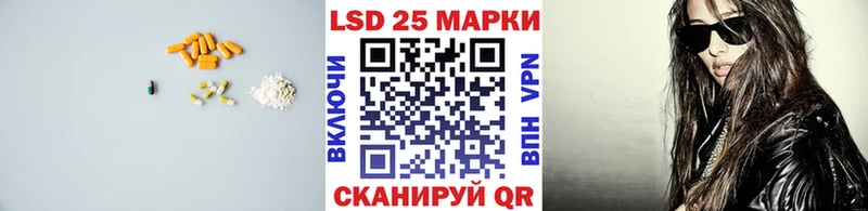 где найти   Медвежьегорск  KRAKEN зеркало  LSD-25 экстази ecstasy 