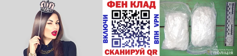 Метамфетамин кристалл  Медвежьегорск 